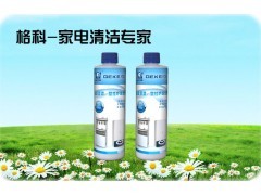 小家電市場競爭加劇，賣場如何突破低利潤困局，拓展家居用品代理新機(jī)遇