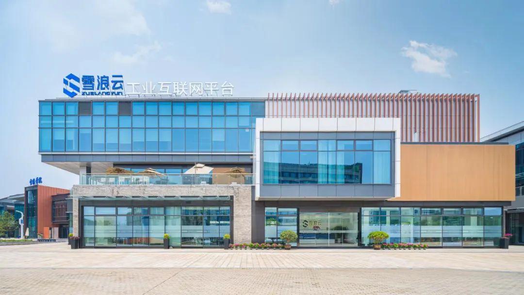 首屆中國(guó)軟件創(chuàng)新發(fā)展大會(huì)圓滿舉行，四大數(shù)字經(jīng)濟(jì)項(xiàng)目落地武漢經(jīng)開區(qū)