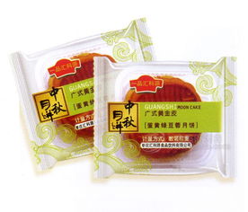 蛋黃綠豆蓉月餅批發(fā)價(jià)格與廠家選擇指南 安心采購(gòu)就找食品招商網(wǎng)